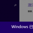 3d彩票开奖