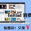 3d彩吧论坛预测分析图