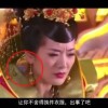 word表格有一大段空白拉不上去手机