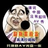 图片浏览器电脑